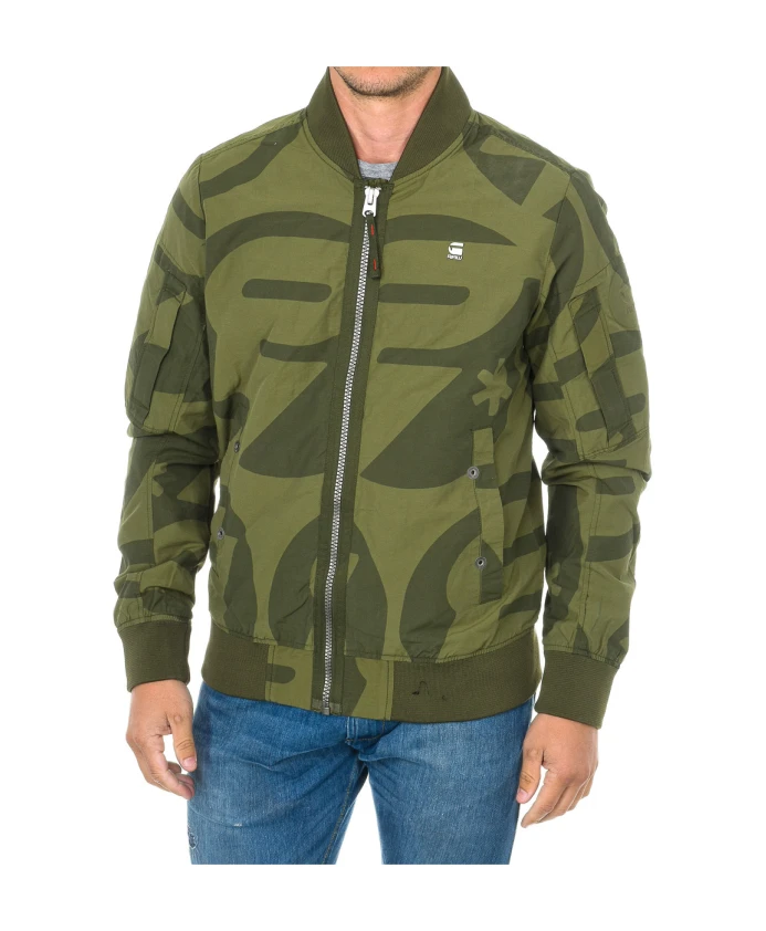 Куртка Бомберы G-Star, зеленый
Куртка Бомберы G-Star, зеленый