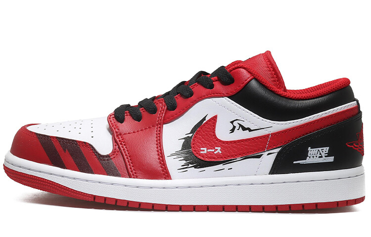 Jordan Air Jordan 1 винтажные баскетбольные кроссовки мужские, Red, Красный, Jordan Air Jordan 1 винтажные баскетбольные кроссовки мужские, Red
Jordan Air Jordan 1 винтажные баскетбольные кроссовки мужские, Red, Красный, Jordan Air Jordan 1 винтажные баскетбольные кроссовки мужские, Red