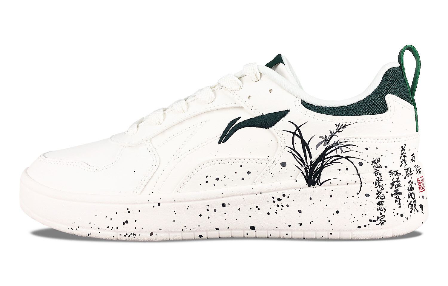 Кроссовки LINING Spike Years Skateboarding Shoes Men Low-top Black/green, белый
Кроссовки LINING Spike Years Skateboarding Shoes Men Low-top Black/green, белый