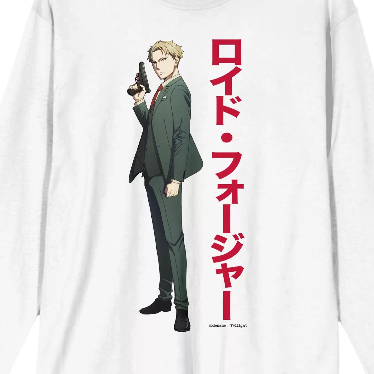 Мужская футболка с длинными рукавами и рисунком Spy x Family Loid Forger Licensed Character
Мужская футболка с длинными рукавами и рисунком Spy x Family Loid Forger Licensed Character