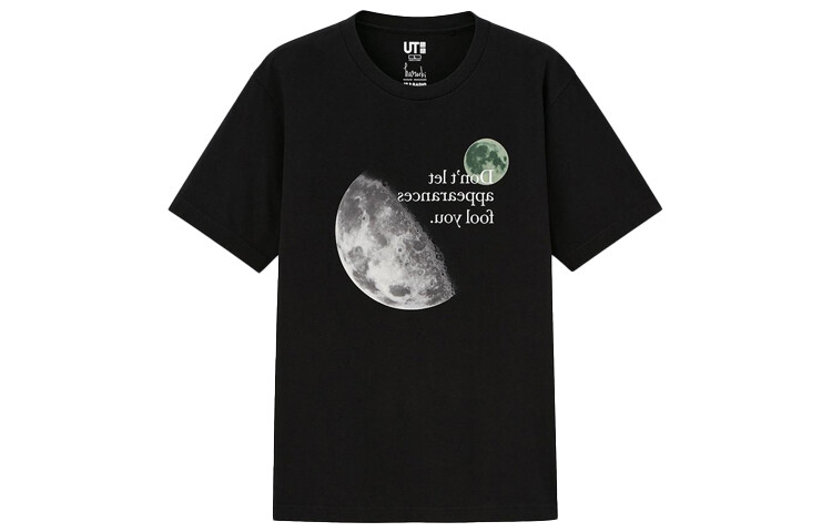 Футболка UNIQLO унисекс, черная, Черный, Футболка UNIQLO унисекс, черная
Футболка UNIQLO унисекс, черная, Черный, Футболка UNIQLO унисекс, черная