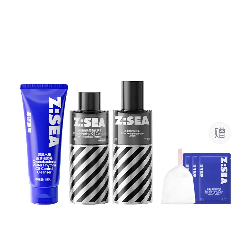 Наборы для ухода за кожей для мужчин HAIYANGZHIZUN
Наборы для ухода за кожей для мужчин HAIYANGZHIZUN