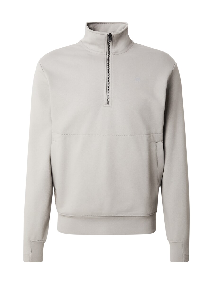 Толстовка G-STAR Nifous, серый
Толстовка G-STAR Nifous, серый