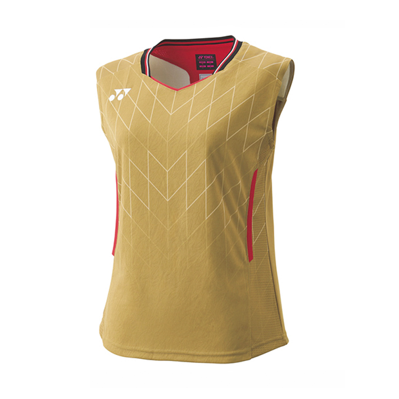 Футболка Contest Series для женщин YONEX, золотой
Футболка Contest Series для женщин YONEX, золотой