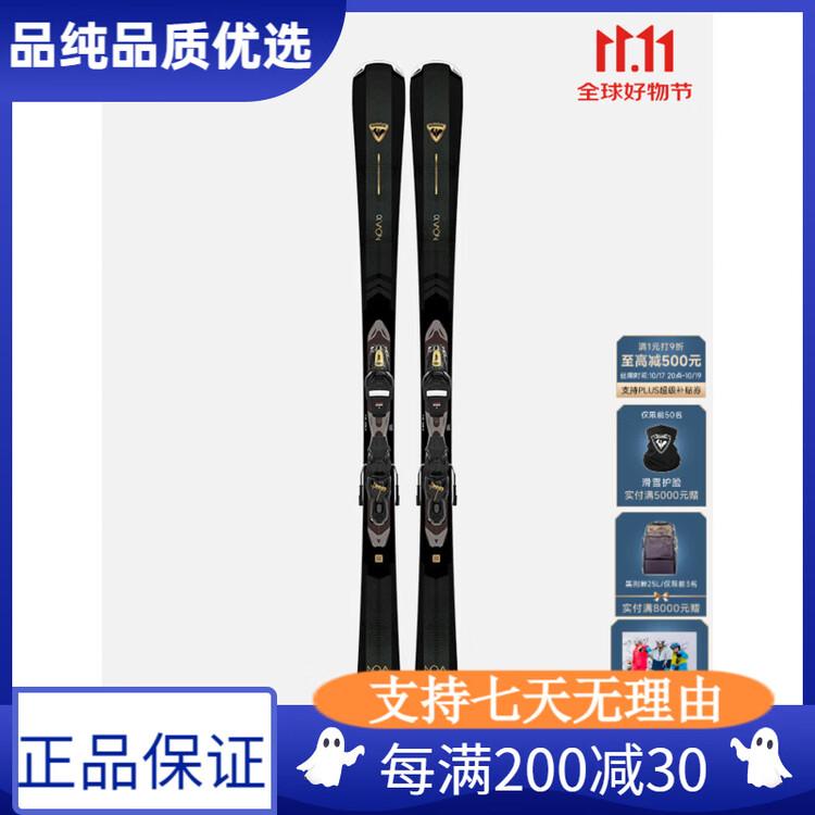 Rossignol Профессиональные женские лыжи Jinji, серии NOVA2/6/8/10, для снежных склонов, NOVA 10-RRNPS02, 156 см, NOVA10
Rossignol Профессиональные женские лыжи Jinji, серии NOVA2/6/8/10, для снежных склонов, NOVA 10-RRNPS02, 156 см, NOVA10