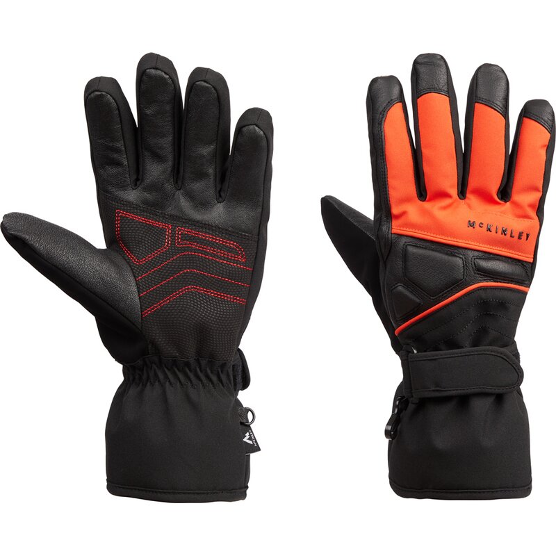 Перчатки Моррелло Mckinley, черный
Перчатки Моррелло Mckinley, черный