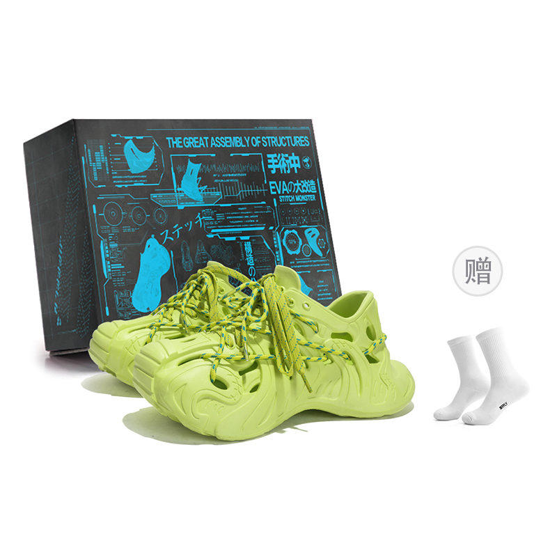 Jifffly Клоги унисекс фруктово-зелёные, цвет Fruit Green
Jifffly Клоги унисекс фруктово-зелёные, цвет Fruit Green