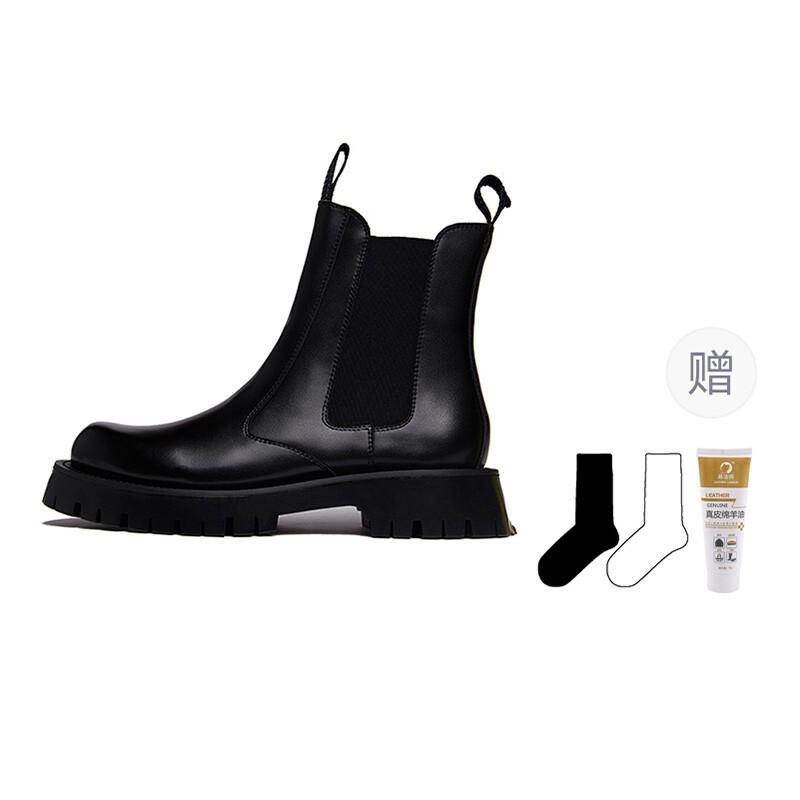 Ботинки Челси мужские черный Orp
Ботинки Челси мужские черный Orp