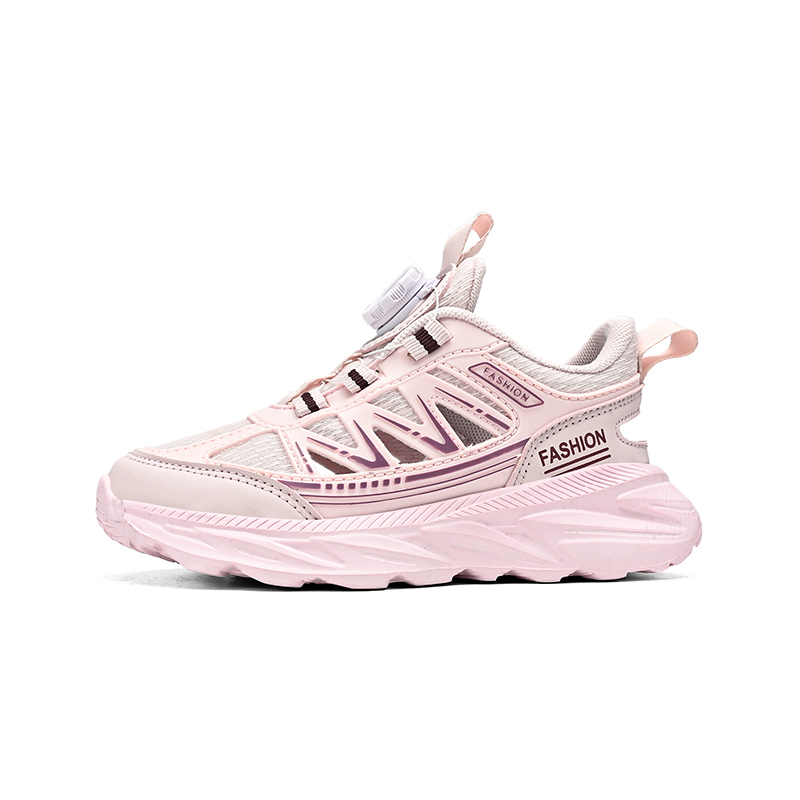 Детские кроссовки с низкой амортизацией и износостойкостью D&W, розовый 
Детские кроссовки с низкой амортизацией и износостойкостью D&W, розовый