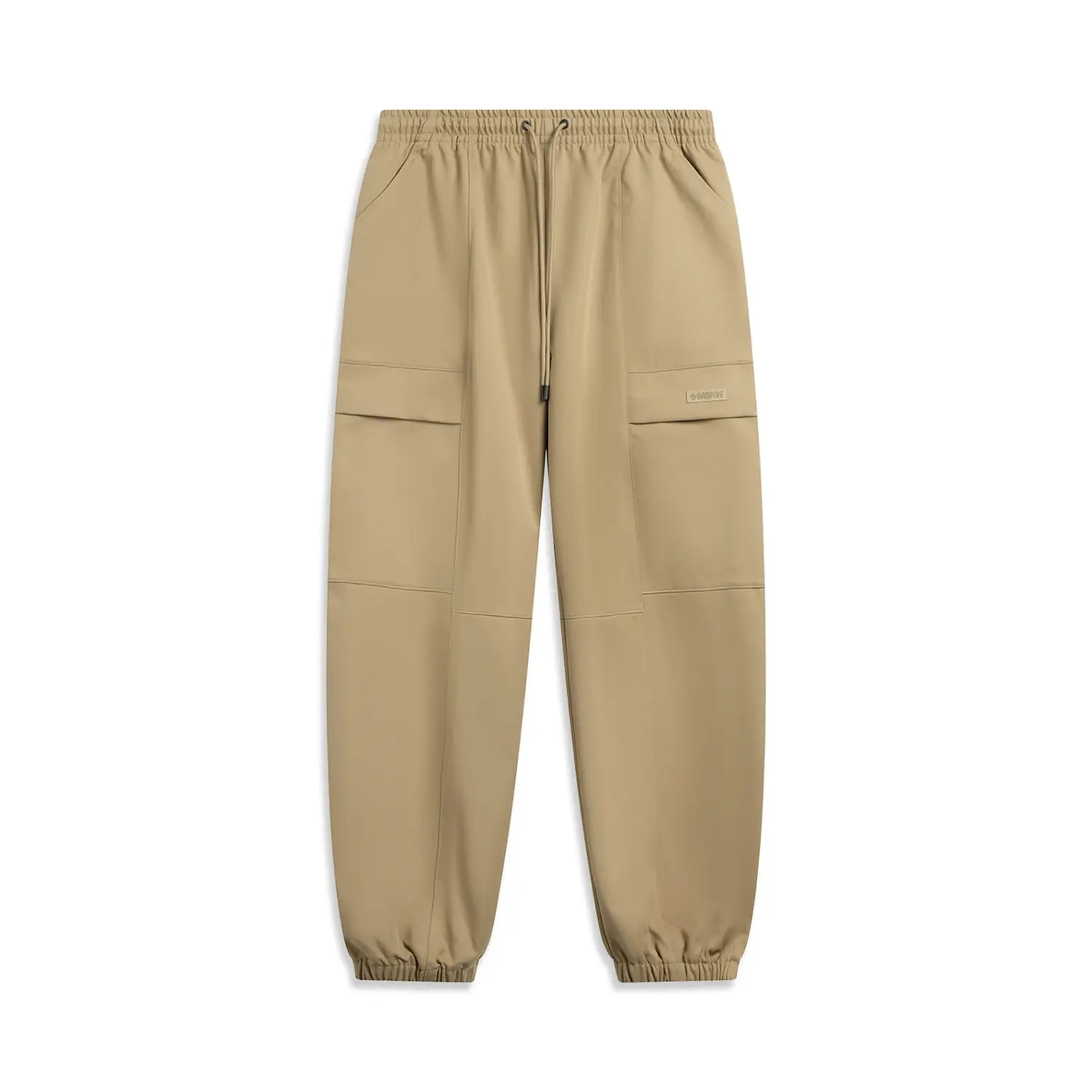 Спортивные штаны для баскетбола мужские LINING, хаки
Спортивные штаны для баскетбола мужские LINING, хаки