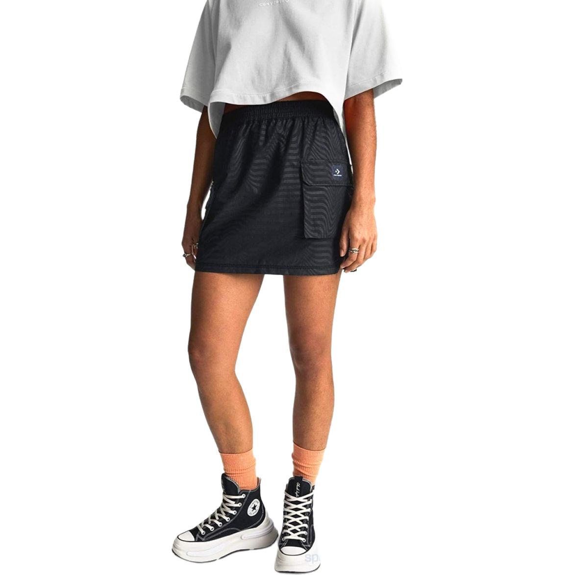 Converse Грузовая юбка-шорты женская черная
Converse Грузовая юбка-шорты женская черная