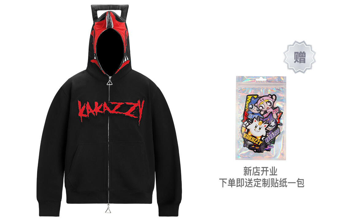 Толстовка унисекс KAKAZZY, Черный
Толстовка унисекс KAKAZZY, Черный