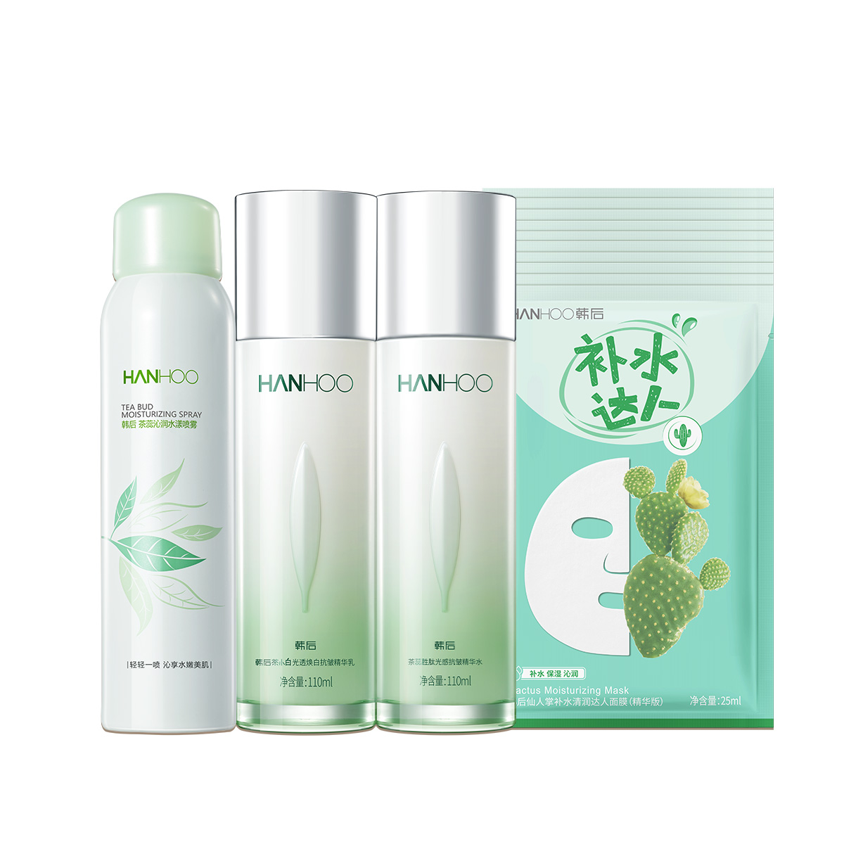 Наборы для ухода за кожей Unisex HANHOO
Наборы для ухода за кожей Unisex HANHOO