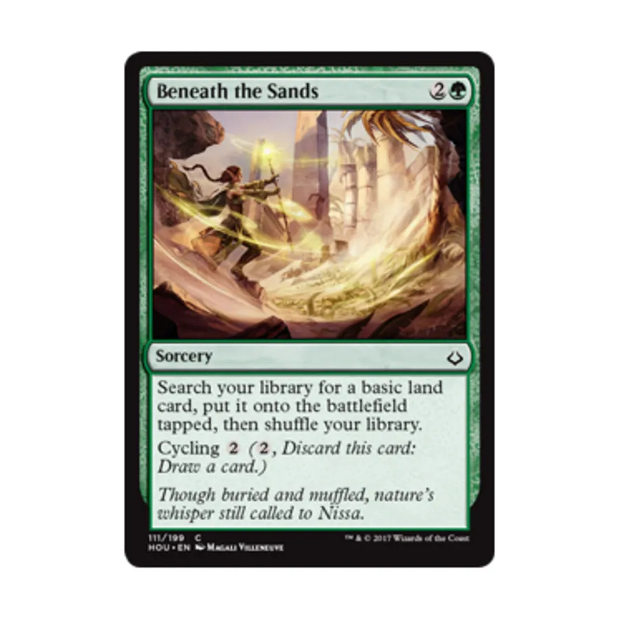 CCG Под песками (С), MTG - Hour of Devastation
CCG Под песками (С), MTG - Hour of Devastation