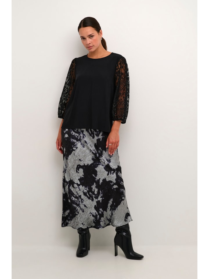 Блузка Kaffe, глубокий черный
Блузка Kaffe, глубокий черный