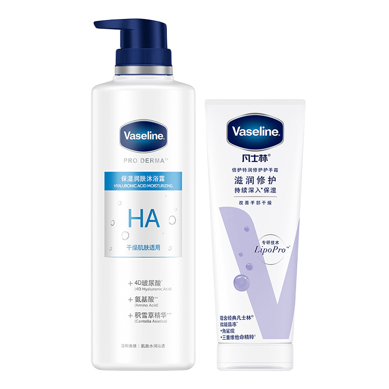 Набор для ухода Alpha Hydroxy Acids/Hyaluronic Acid/Niacinamide: гель для душа и крем для рук Vaseline, hyaluronic acid shower gel 500ml+intensive hydrating hand cream 100ml
Набор для ухода Alpha Hydroxy Acids/Hyaluronic Acid/Niacinamide: гель для душа и крем для рук Vaseline, hyaluronic acid shower gel 500ml+intensive hydrating hand cream 100ml