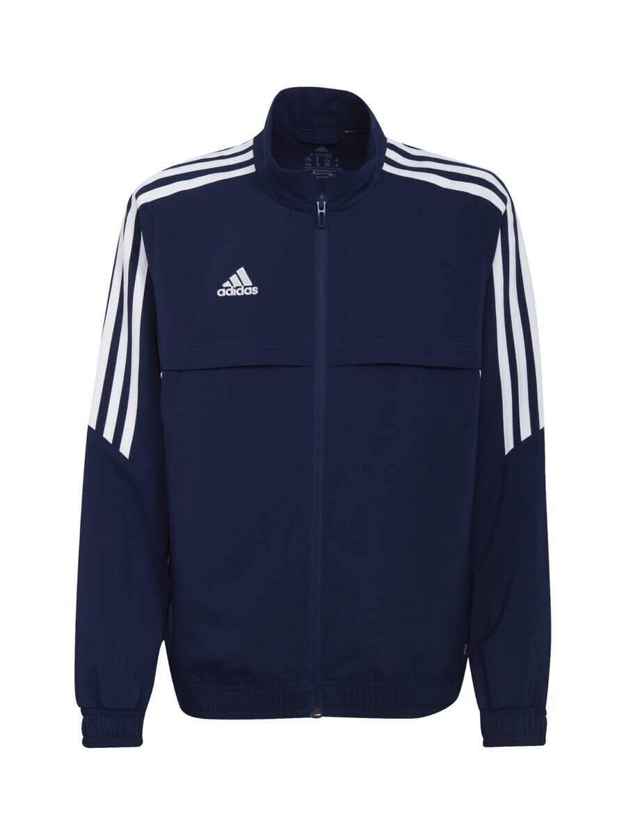 Спортивная куртка ADIDAS PERFORMANCE Athletic, темно-синий 
Спортивная куртка ADIDAS PERFORMANCE Athletic, темно-синий