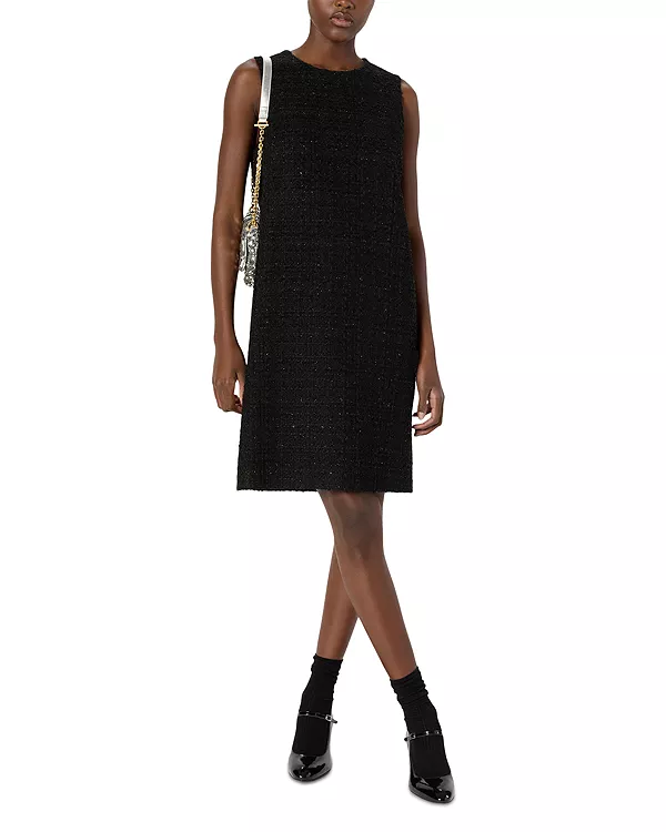 Платье-Футляр Лилы Gerard Darel, черный
Платье-Футляр Лилы Gerard Darel, черный