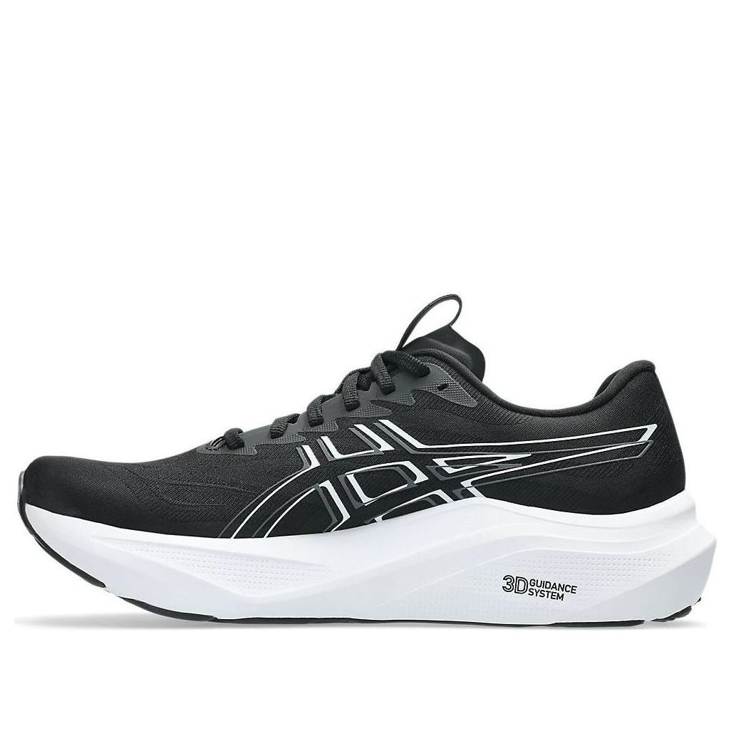 Asics GT 2000 14 'Черно-белые'
Asics GT 2000 14 'Черно-белые'