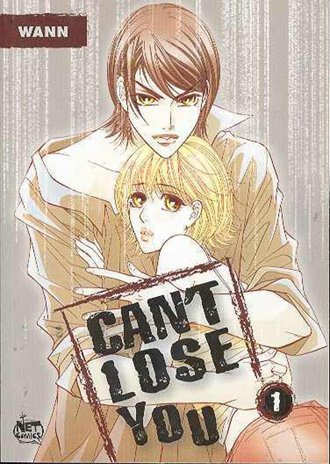 Can't Lose You Vol. 1 (CANT LOSE YOU GN)
Can't Lose You Vol. 1 (CANT LOSE YOU GN)