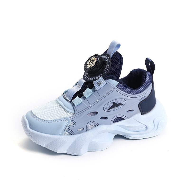 Детская повседневная обувь для детей YUZHAOLIN, синий
Детская повседневная обувь для детей YUZHAOLIN, синий