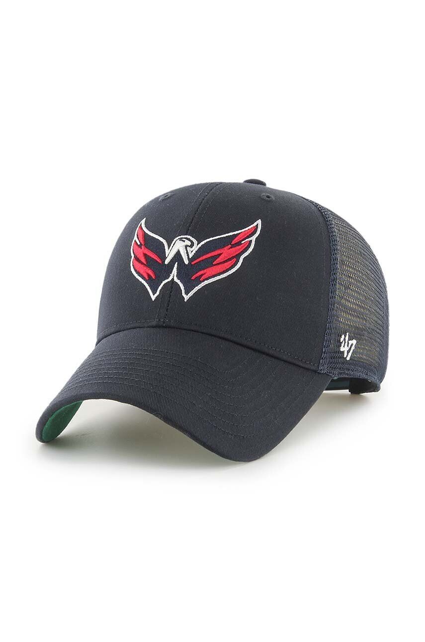 Бейсбольная кепка 47 бренда NHL Washington Capitals 47 Brand, темно-синий
Бейсбольная кепка 47 бренда NHL Washington Capitals 47 Brand, темно-синий