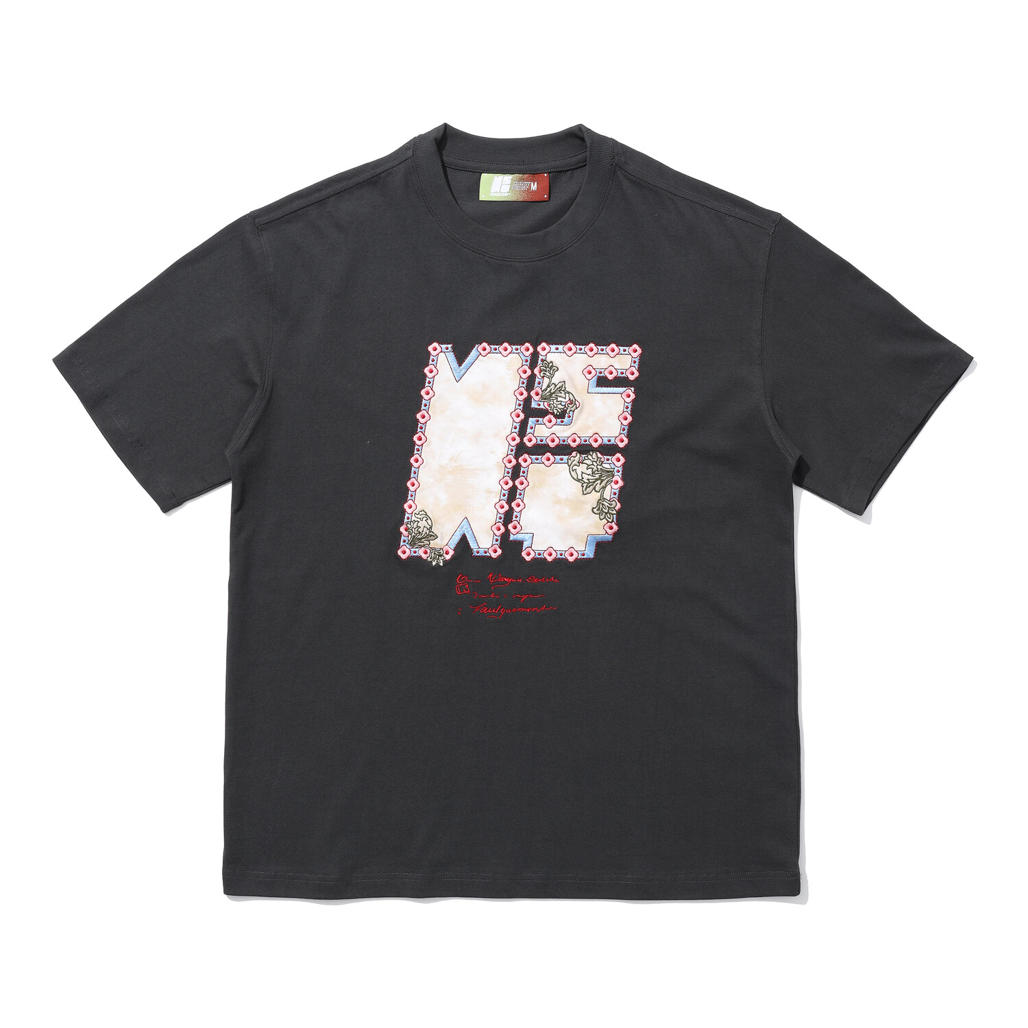 Футболка унисекс Nstnew Start, темно-серый
Футболка унисекс Nstnew Start, темно-серый