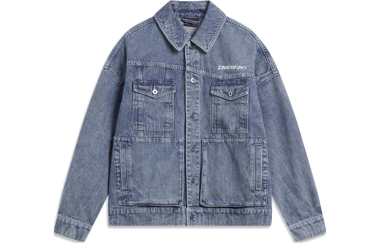 CF джинсовая куртка унисекс деним синий Lining, синий
CF джинсовая куртка унисекс деним синий Lining, синий