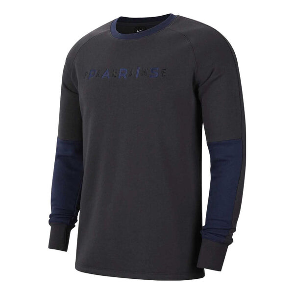 Толстовка Nike PSG M NK GFA FLC CRW LS OIL GREY, серый
Толстовка Nike PSG M NK GFA FLC CRW LS OIL GREY, серый