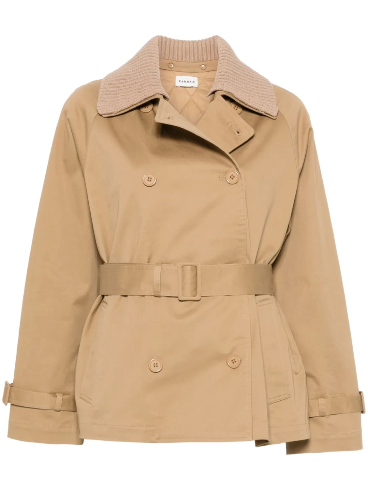 P.A.R.O.S.H. куртка Celebrity, коричневый
P.A.R.O.S.H. куртка Celebrity, коричневый