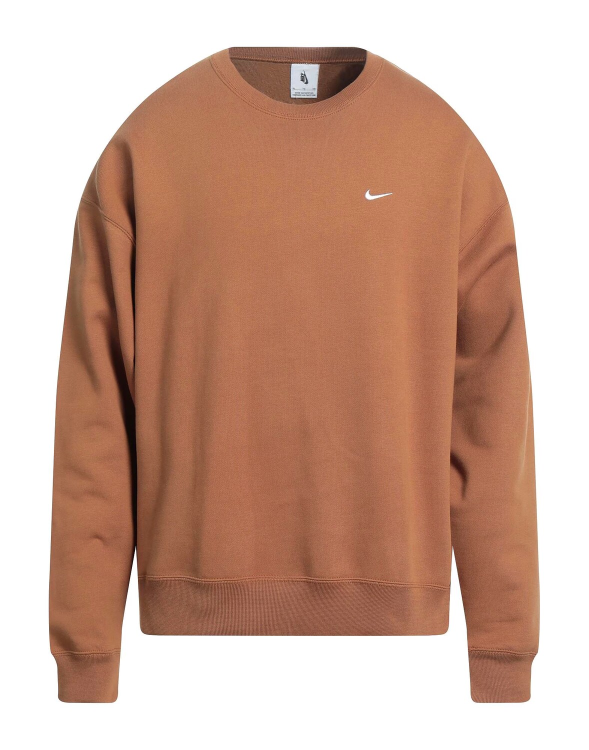 Толстовка Nike, коричневый
Толстовка Nike, коричневый