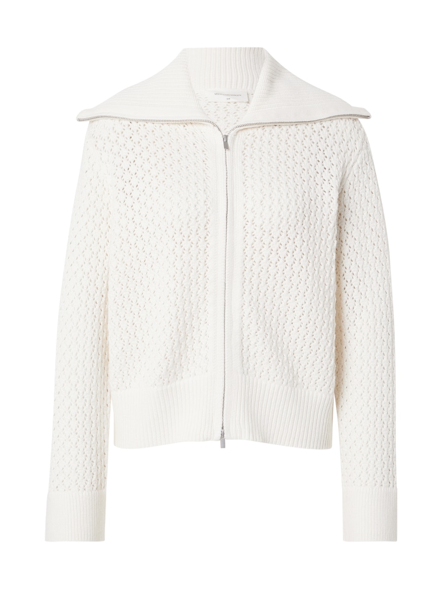 Вязаный кардиган MSCH COPENHAGEN Daina, от белого
Вязаный кардиган MSCH COPENHAGEN Daina, от белого