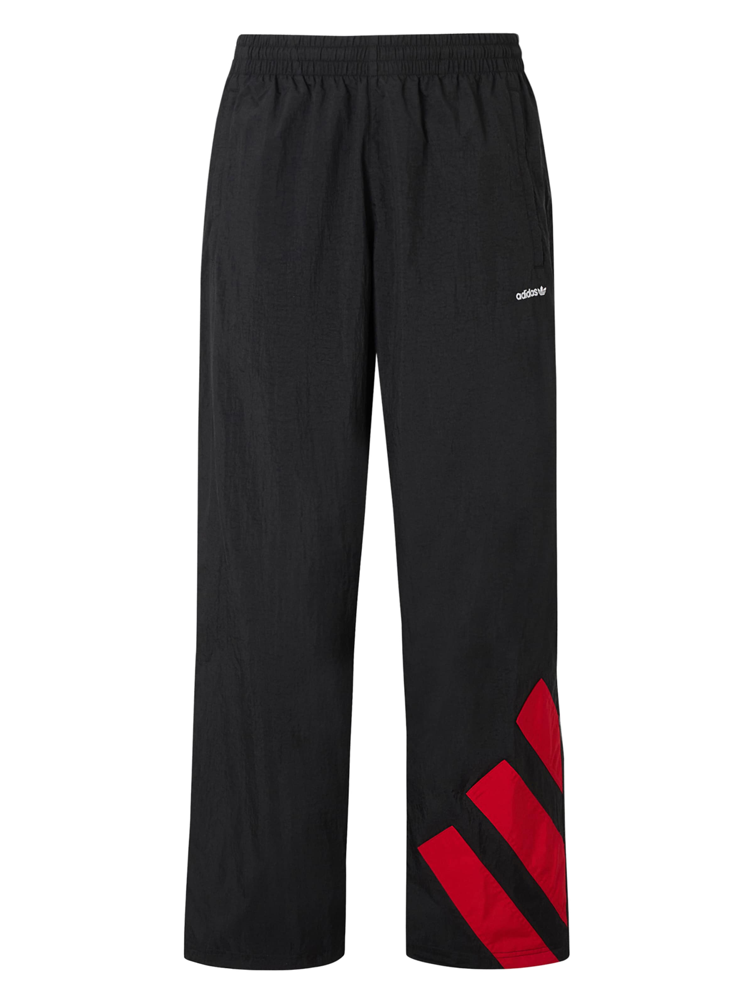 Adidas Originals Широкие брюки 'Adicolor' в черном цвете
Adidas Originals Широкие брюки 'Adicolor' в черном цвете