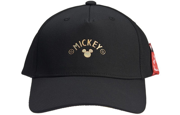 Бейсболка унисекс LINING, красная
Бейсболка унисекс LINING, красная