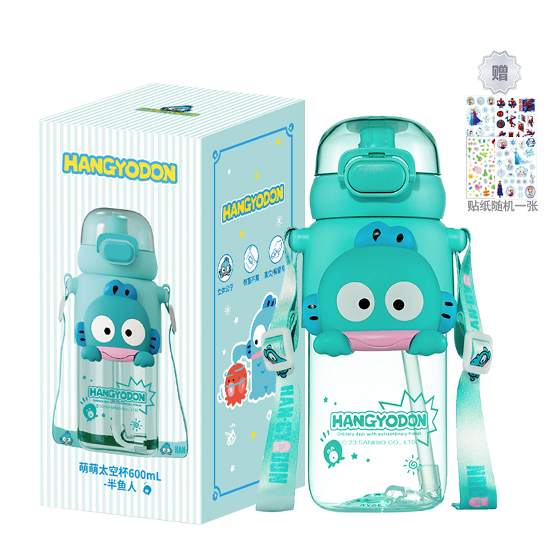Good Looking Plastic, Practical Couple's Gift Exchange 600mL Sanrio, Half Fish Man Water Cup + 1 Sticker
Good Looking Plastic, Practical Couple's Gift Exchange 600mL Sanrio, Half Fish Man Water Cup + 1 Sticker