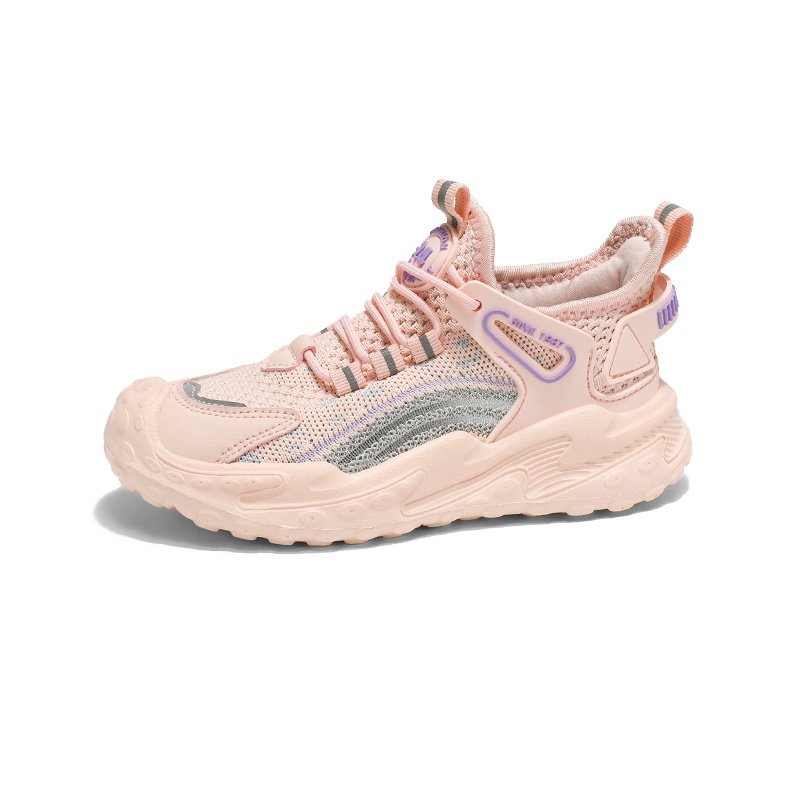 Нескользящая повседневная обувь для детей RHOBESAM, розовый
Нескользящая повседневная обувь для детей RHOBESAM, розовый