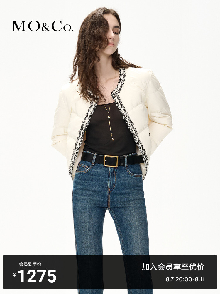 Короткий пуховик Moco с отделкой, кремовый, Бежевый, Короткий пуховик Moco с отделкой, кремовый
Короткий пуховик Moco с отделкой, кремовый, Бежевый, Короткий пуховик Moco с отделкой, кремовый