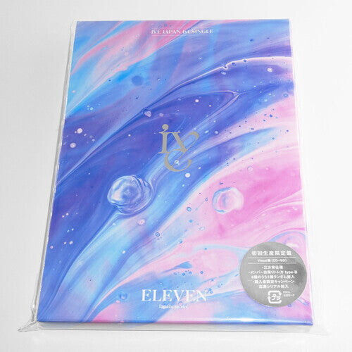 CD диск Ive: Eleven: Japanese Version - V Edition
CD диск Ive: Eleven: Japanese Version - V Edition