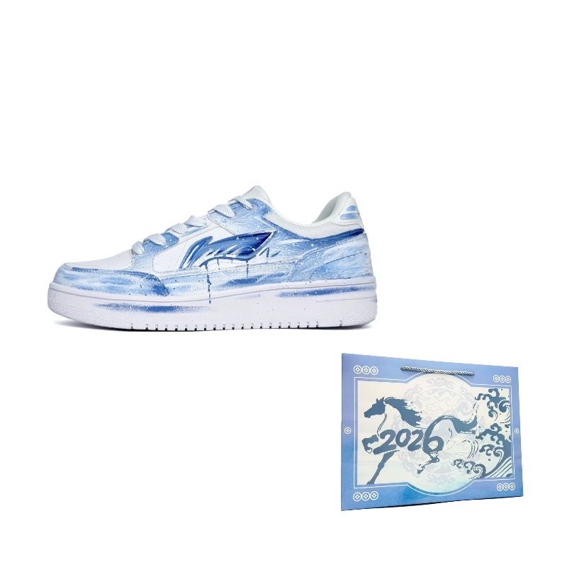 Li-Ning Tianji Blue Tone Low top Skateboard Shoes Unisex Blue White New
Li-Ning Tianji Blue Tone Low top Skateboard Shoes Unisex Blue White New