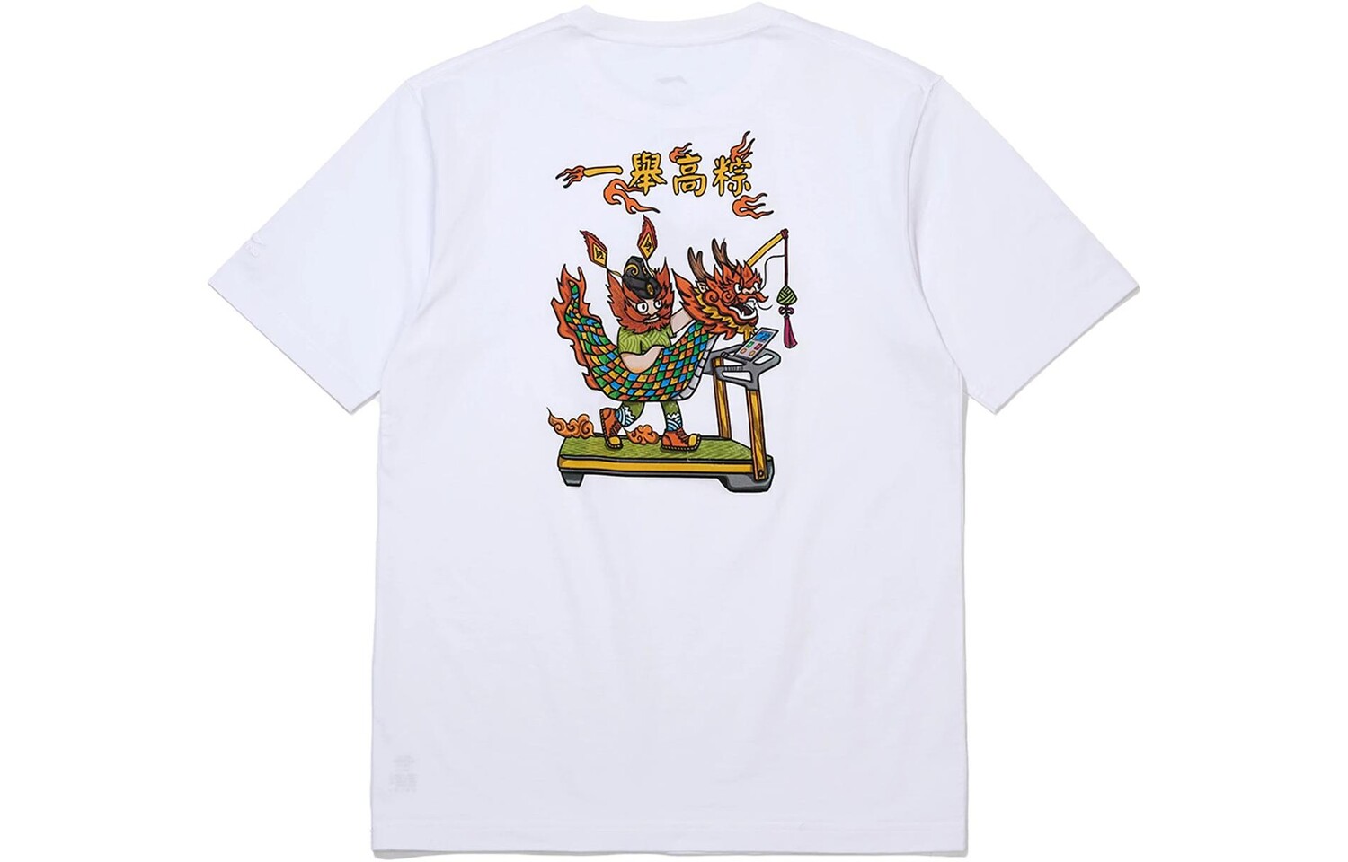 Футболка мужская Sports Life Collection белая Lining, белый
Футболка мужская Sports Life Collection белая Lining, белый