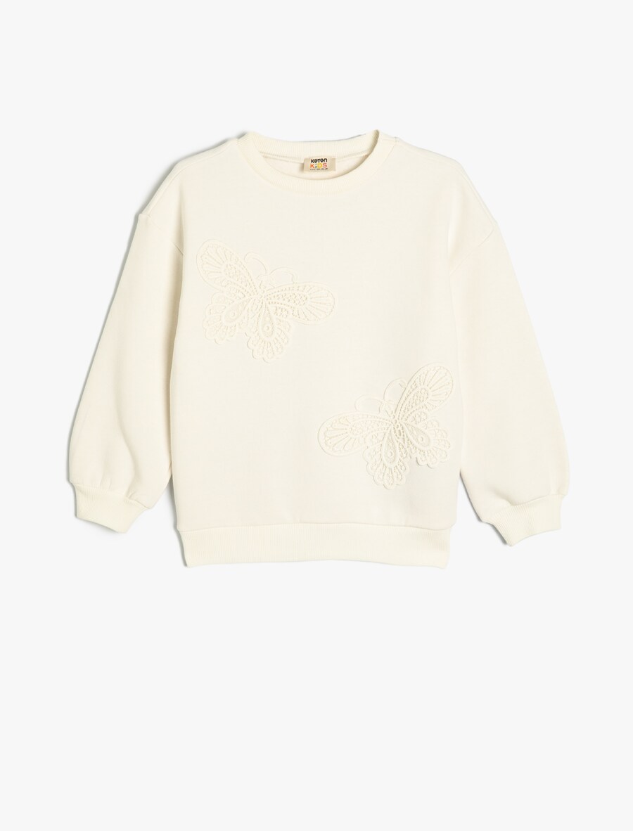 Толстовка Koton, экрю
Толстовка Koton, экрю