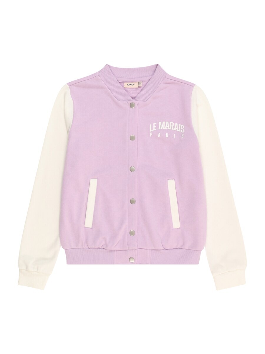 Худи на молнии Kids Only BOLETTE, светло-фиолетовый
Худи на молнии Kids Only BOLETTE, светло-фиолетовый