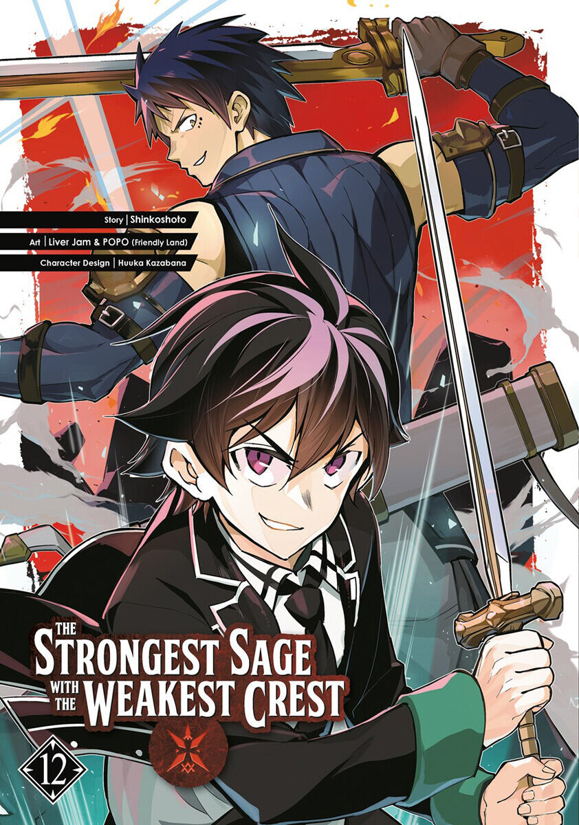 Манга The Strongest Sage with the Weakest Crest Manga Volume 12
Манга The Strongest Sage with the Weakest Crest Manga Volume 12