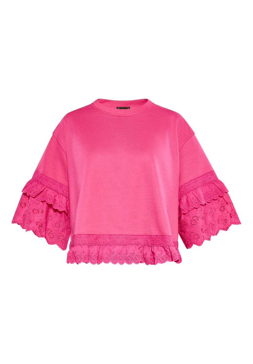 Толстовка faina, розовый
Толстовка faina, розовый