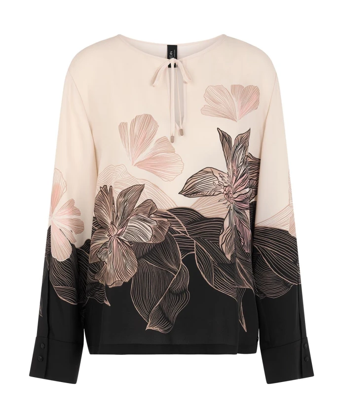 Туника-Блузка Marc Cain, мультиколор
Туника-Блузка Marc Cain, мультиколор