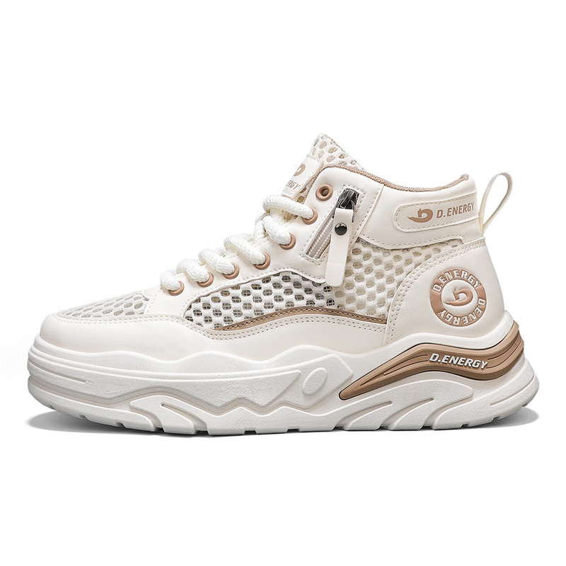 Мужские полувысокие повседневные кроссовки EGCHI, бежевый
Мужские полувысокие повседневные кроссовки EGCHI, бежевый