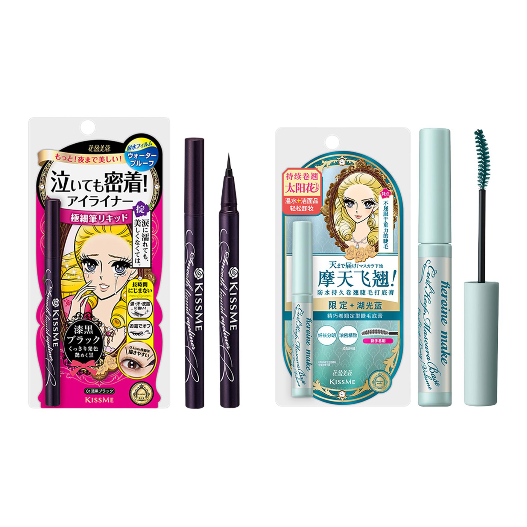 Жидкая подводка для глаз перо водостойкая тушь для ресниц набор несмываемый не размазывается 0,4 мл+6 г KISSME
Жидкая подводка для глаз перо водостойкая тушь для ресниц набор несмываемый не размазывается 0,4 мл+6 г KISSME