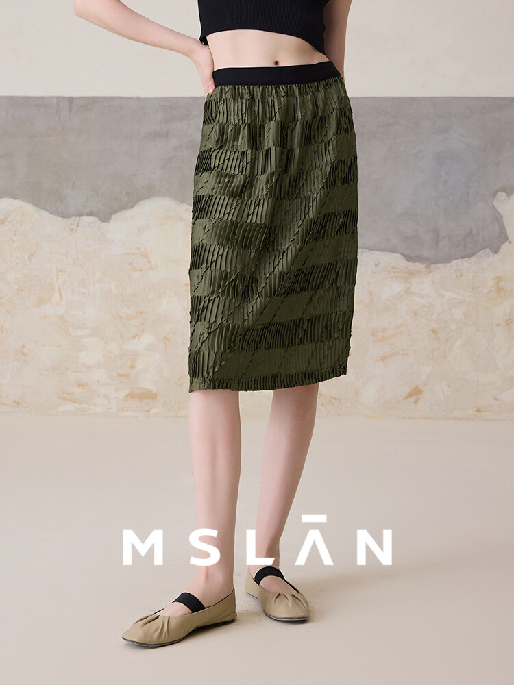 Юбка Mint Mambo Mslan с тонкой плиссированной текстурой, черный
Юбка Mint Mambo Mslan с тонкой плиссированной текстурой, черный