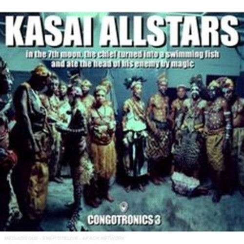 CD диск Kasai Allstars: In the 7th Moon the Chief Turned Into a
CD диск Kasai Allstars: In the 7th Moon the Chief Turned Into a