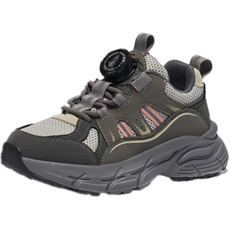 Детская обувь для активного отдыха Hush Puppies, зеленый
Детская обувь для активного отдыха Hush Puppies, зеленый